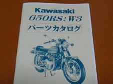 Kawasaki 650RS W3 W1 W1S W1SA