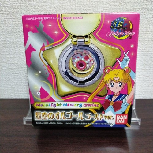Sailor moon star locket music - moon,