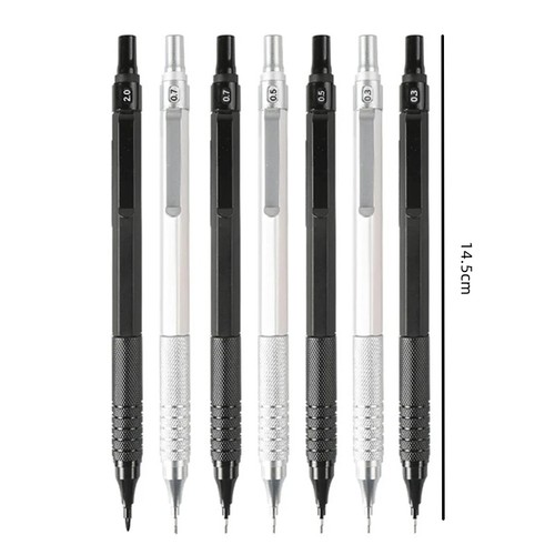 Mechanical pencil set - 0.3, 0.5