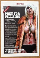 JILL JANUS / HUNTRESS - 2012