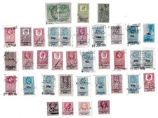 GB - Revenue Stamps - QV, Kings, QEII - Contract Note, Foreign Bill, Consular