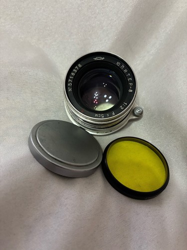Jupiter lens мм - lens, 2/50