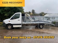 Recovery truck Body. Open