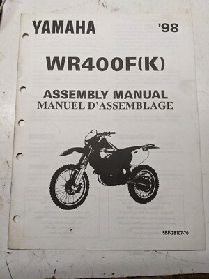 Yamaha dealer prep assembly - prep,