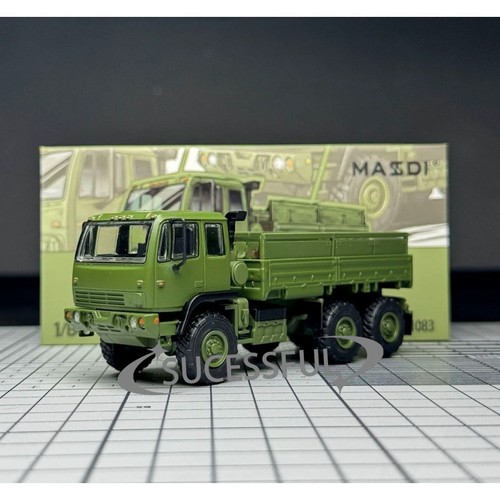 Masdi green military fmtv - military,