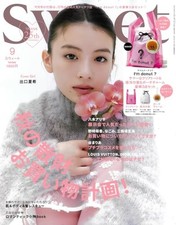 Sweet September 2024 Fashion