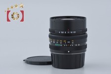 Mamiya G 50mm f/4 L for 6 /