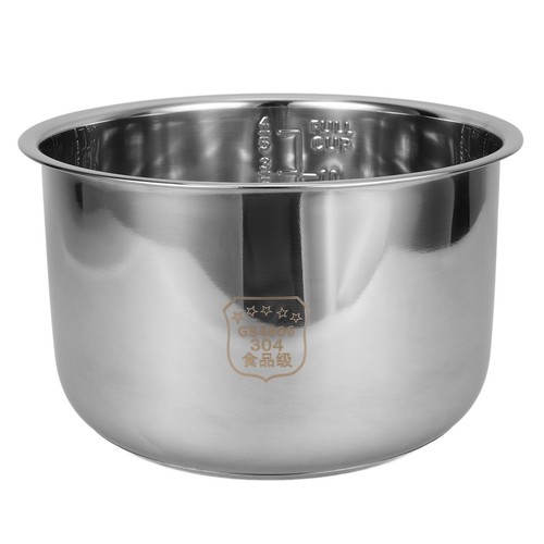 Rice cooker liner large - rice,
