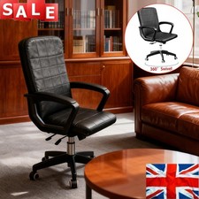 New Swivel Office Chair