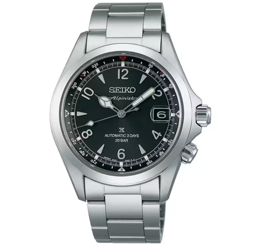 Seiko prospex alpinist - prospex,