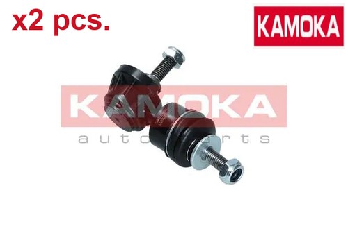 Rear stabiliser bar linkage - rear,