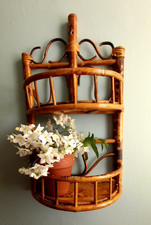  Vintage Bamboo Cane Bohemian Boho Mid Century Arched 2 Tier Wall Shelf 