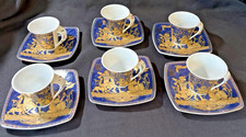6 FM Fathi Mahmoud Demitasse Cup & Saucer Sets Treasures Egyptian Limoges Egypt