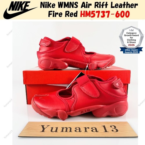 Nike wmns air - air, leather
