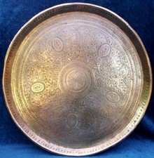 A Heavily Decorated Eastern Brass Tray