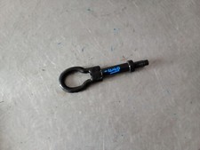 Ford Ka+ MK3 2017 - 2020 Towing Tow Eye Hook