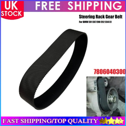Steering rack gear - belt, for