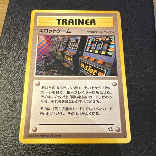 Pokemon card arcade - game, slots