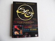Electric Light Orchestra: "Out