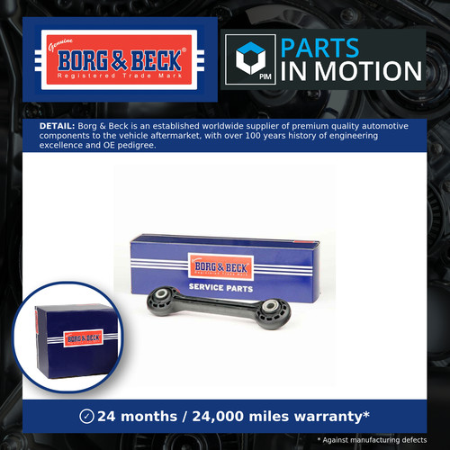 Anti roll bar - link, fits