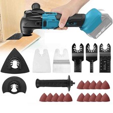 300W Cordless Oscillating