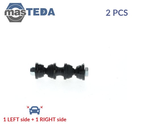 986 141 471 anti roll - 0, bar