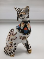 Paul Cardew Cool Catz Egyptian