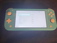 Nintendo Switch Lite HDH-001