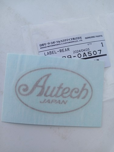 Nissan almera n15 - nissan, n15,tailgate