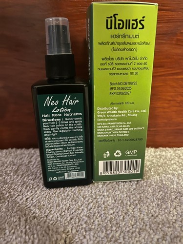 Neo hair regrowth treatment - neo,
