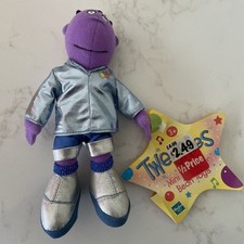 Tweenies Milo Plush Soft Toy
