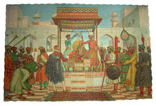 ENVOY TO THE MOGUL: Superb