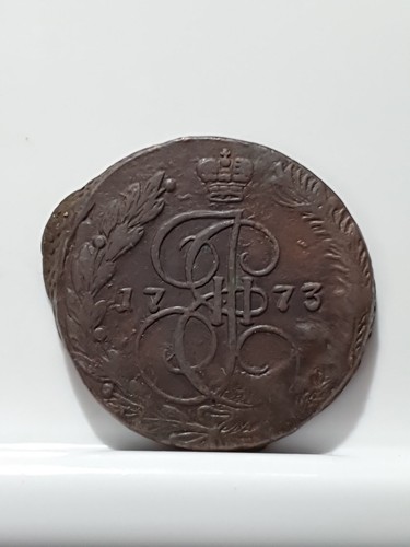 Antique russia 1773 kopeks - 1773,, 5