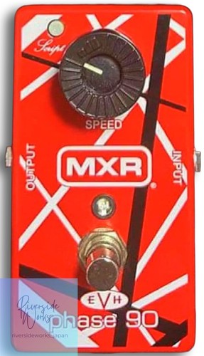 Mxr evh phase - 90, pedal