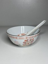 Vintage Chinese rice/soup bowl