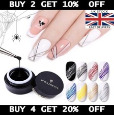 BORN PRETTY Spider Gel Nail Gel Polish Nail Art Pull LineThick Elastic Paint 5ml