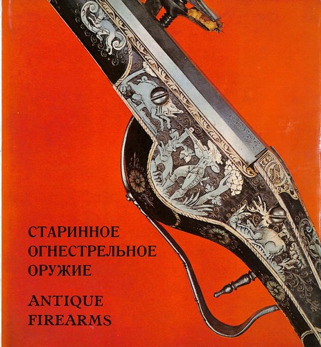Antique european and american - antique,