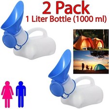 2x Portable Urine Bottle for Men  Women Toilet Pee Camping Outdoor Travel Urinal