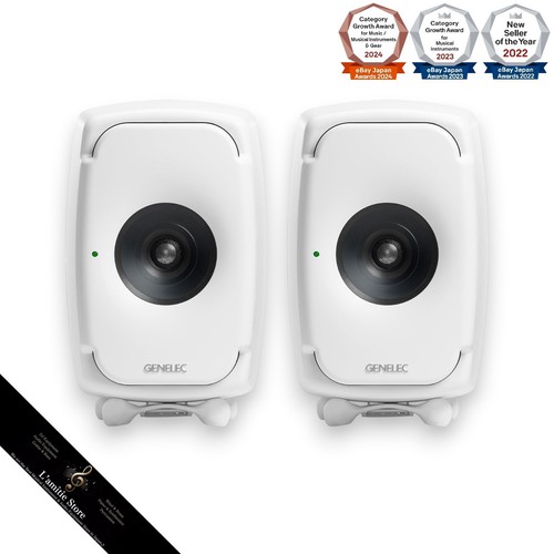 Genelec 8331a sam - genelec, active