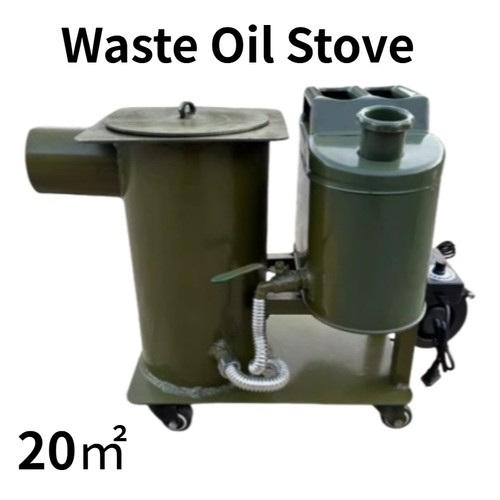 Smokeless indoor home waste - smokeless,