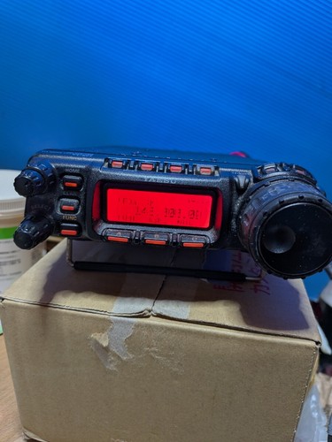 Yaesu 857 amateur ham radio - amateur,