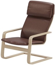 Pello Replacement Cover is