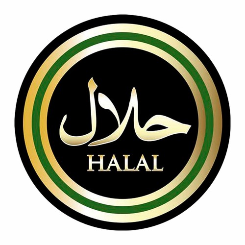 Halal vinyl shop - 1,