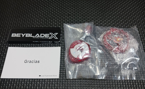 Beyblade dran buster - beyblade, ux-00