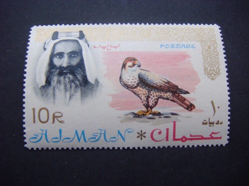 Ajman 1964 lanner falcon - lanner,