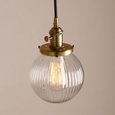 RETRO INDUSTRIAL PENDANT LIGHT