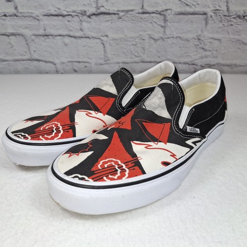 Vans limited edition doritos - vans,