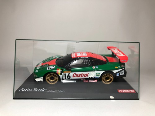 Kyosho mini body - kyosho,