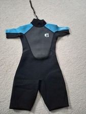 Boys gul force - gul, g