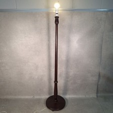 Vintage wooden standard floor - wooden,